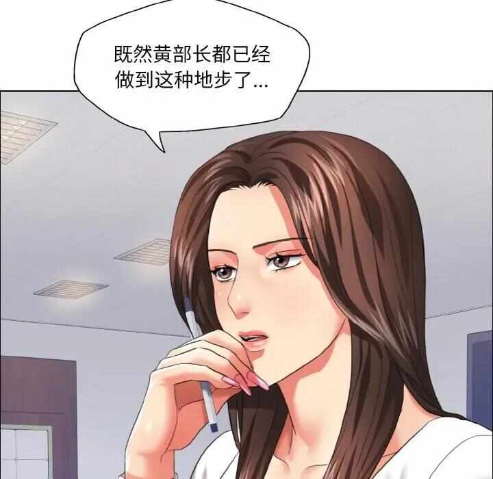 第102张