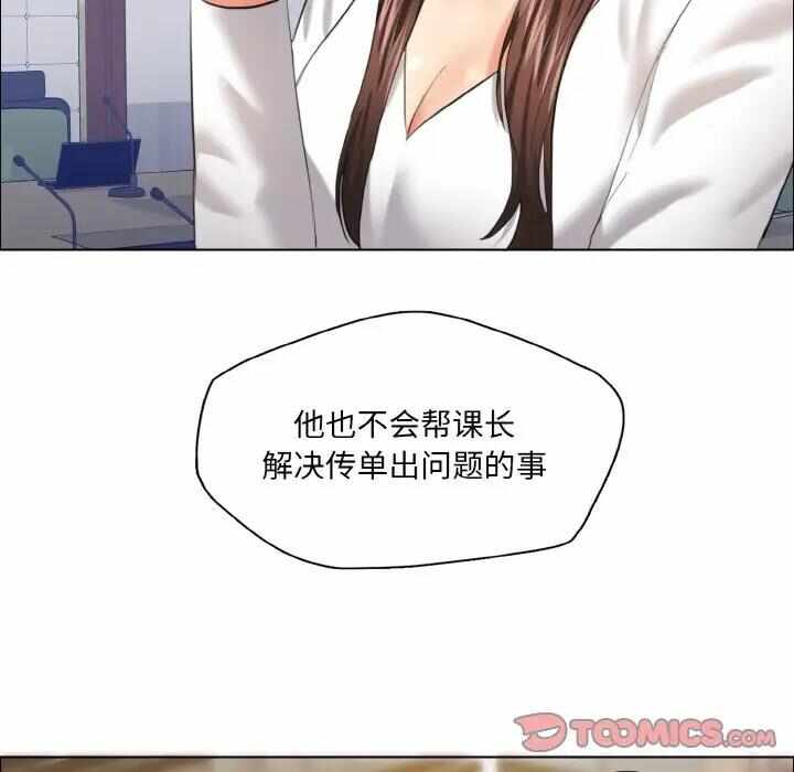 第103张