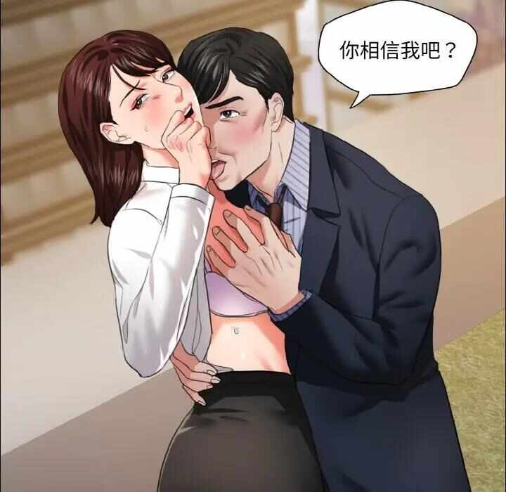 第104张