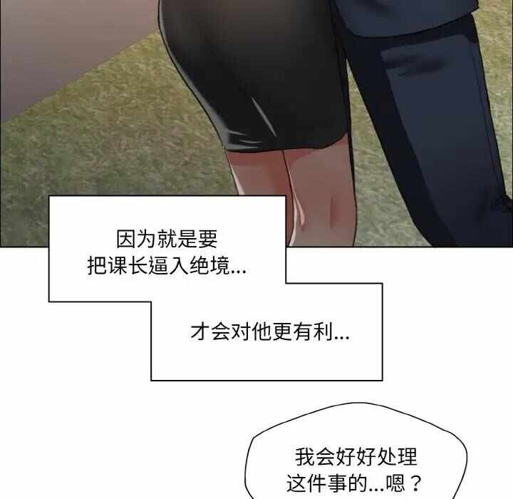 第105张