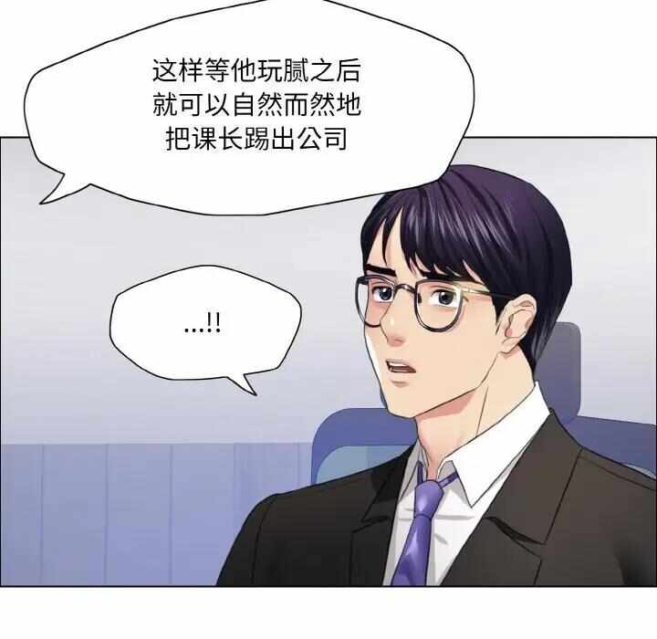 第107张