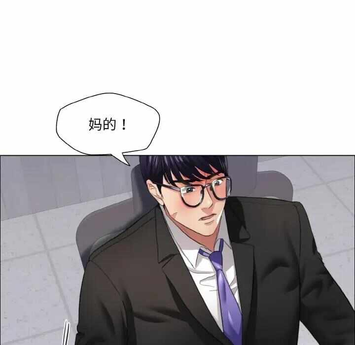 第108张