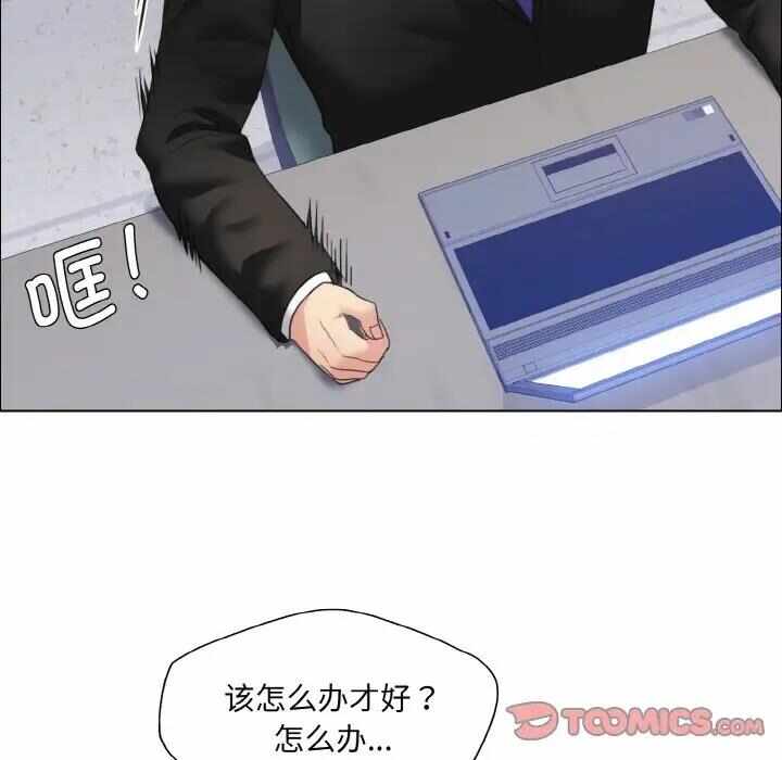 第109张