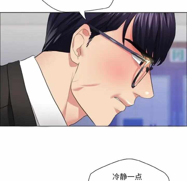 第2张