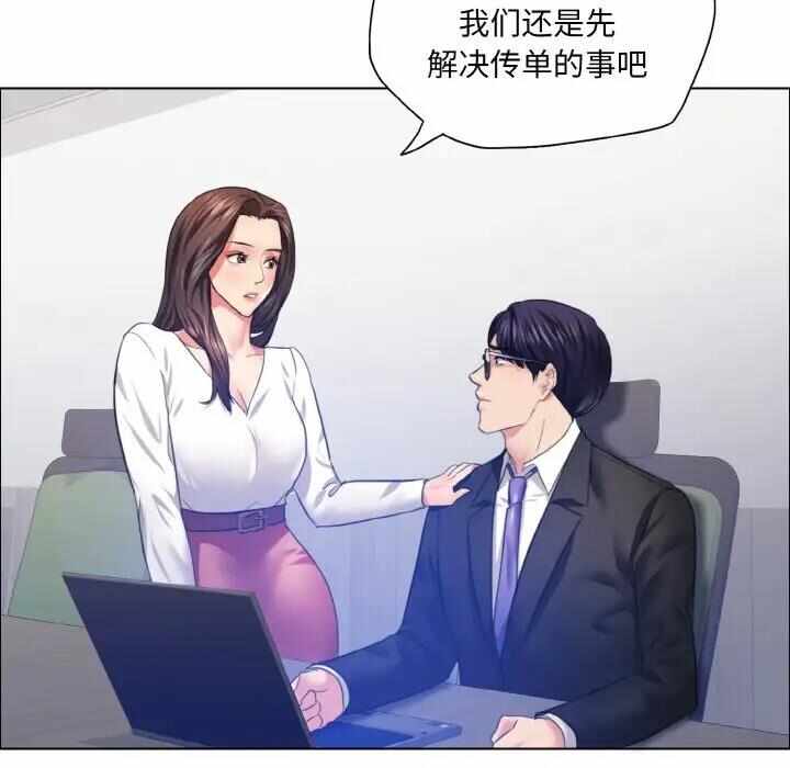 第3张