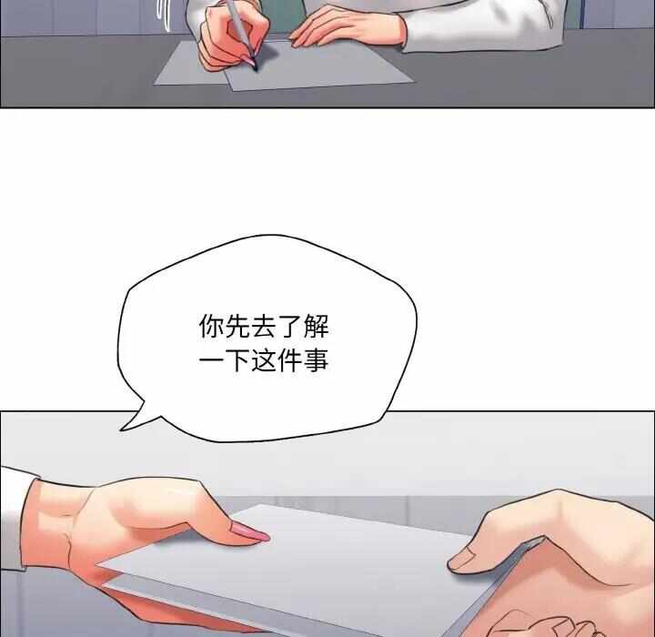 第7张