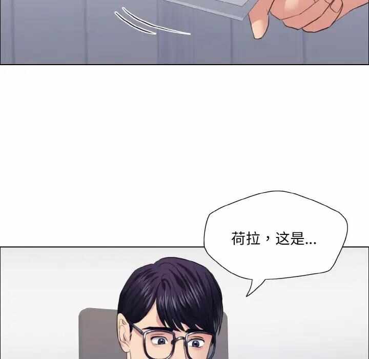第9张