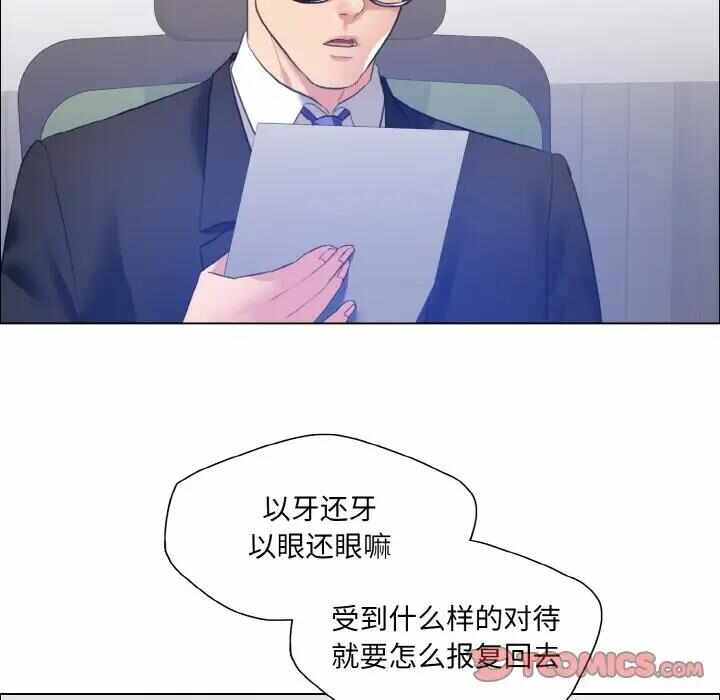 第12张