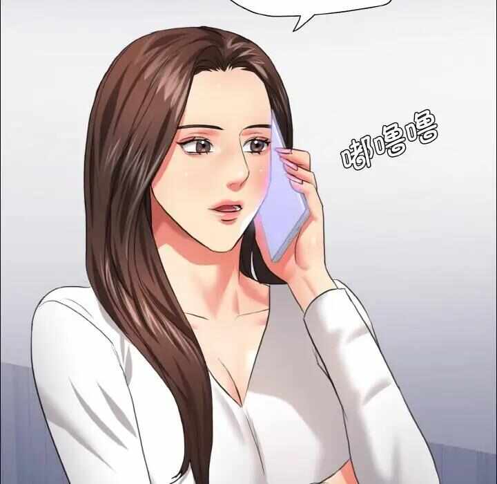 第13张