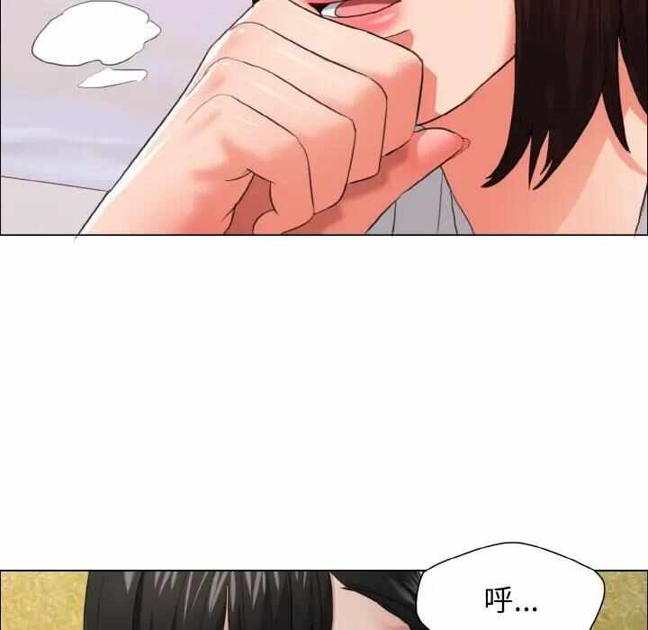 第26张