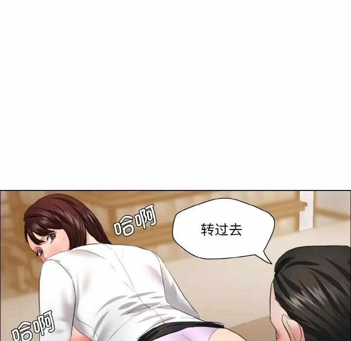 第29张