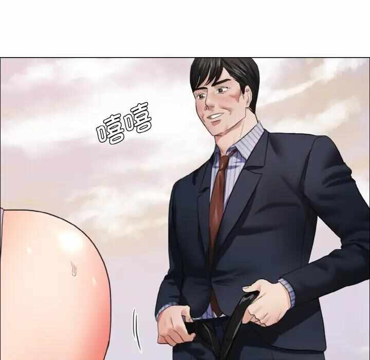 第33张