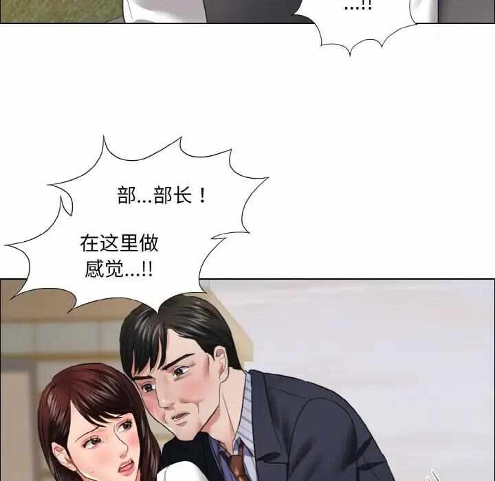 第40张