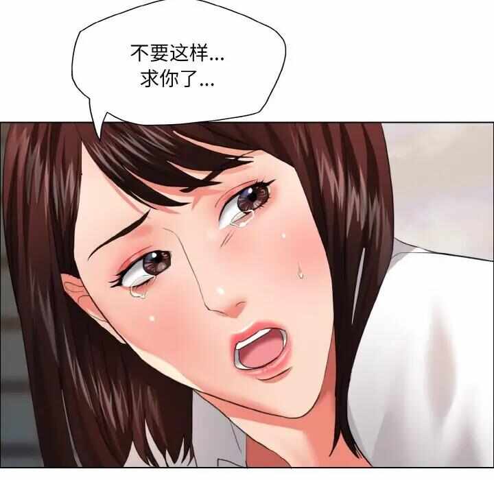 第43张