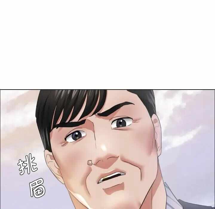 第46张