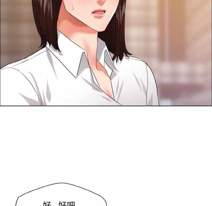 第56张