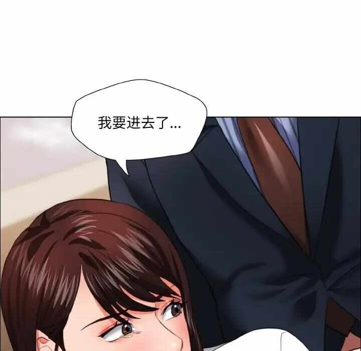 第64张