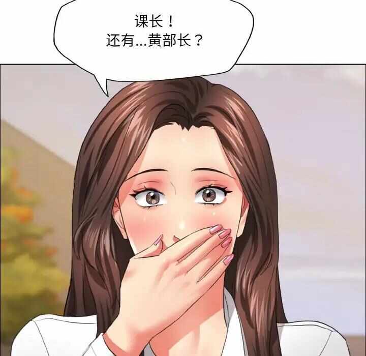 第67张