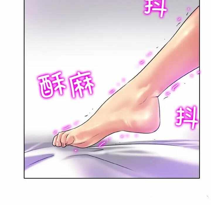 第47张