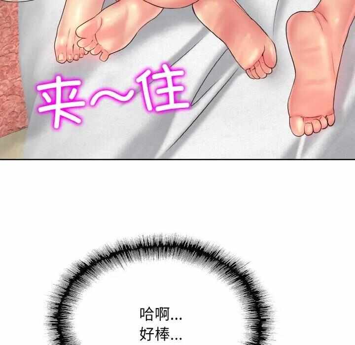 第59张