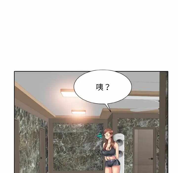 第80张
