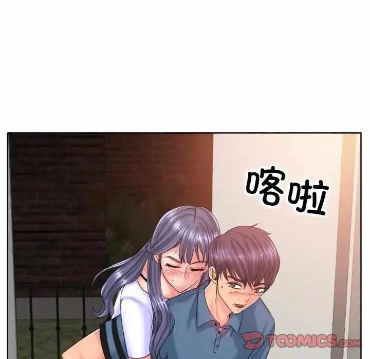 第84张