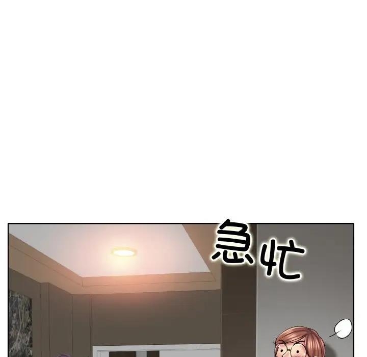 第87张