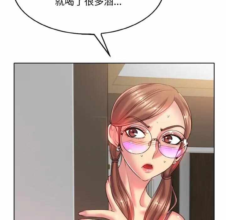 第91张
