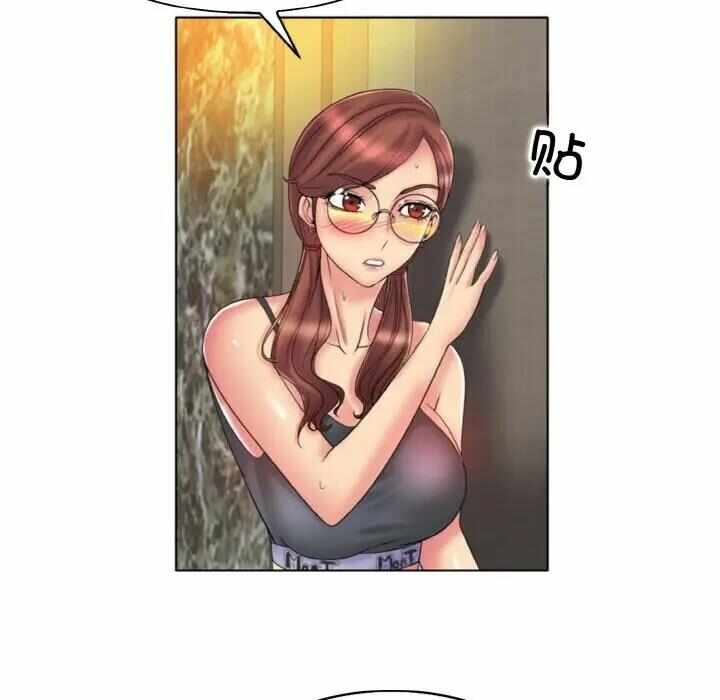 第94张
