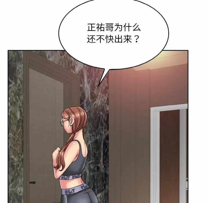 第95张