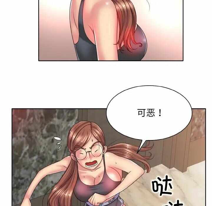 第97张