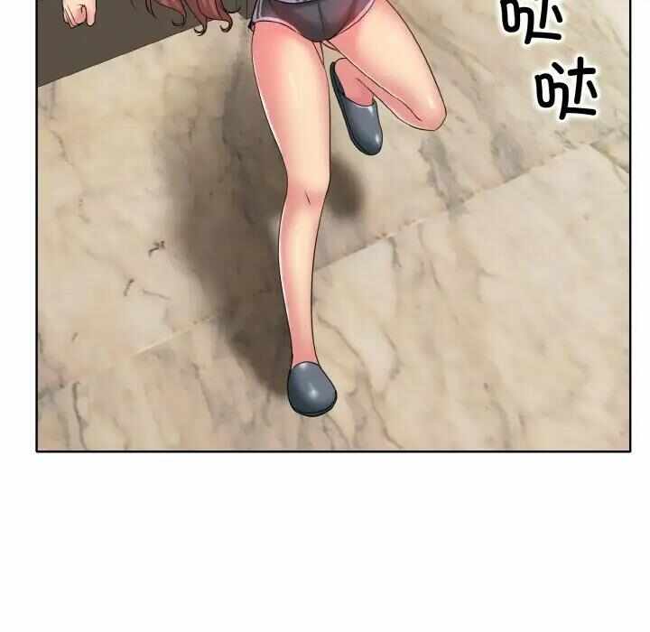 第98张