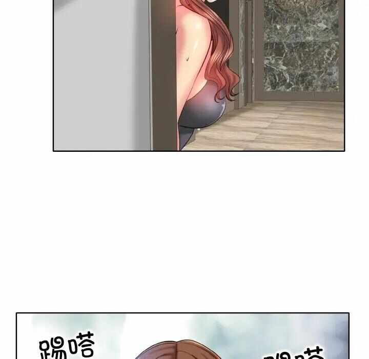 第101张
