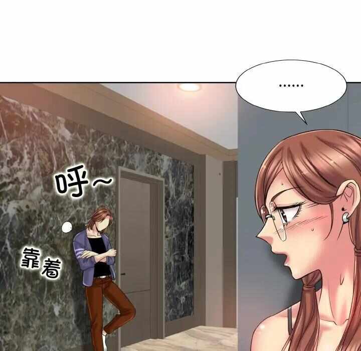第105张