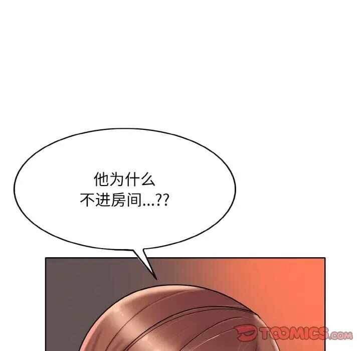 第108张