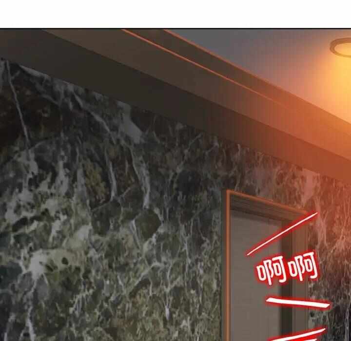 第110张
