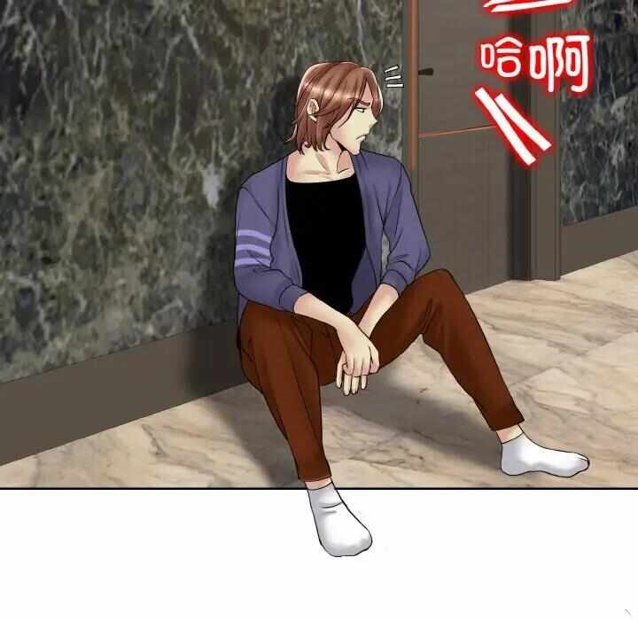 第111张