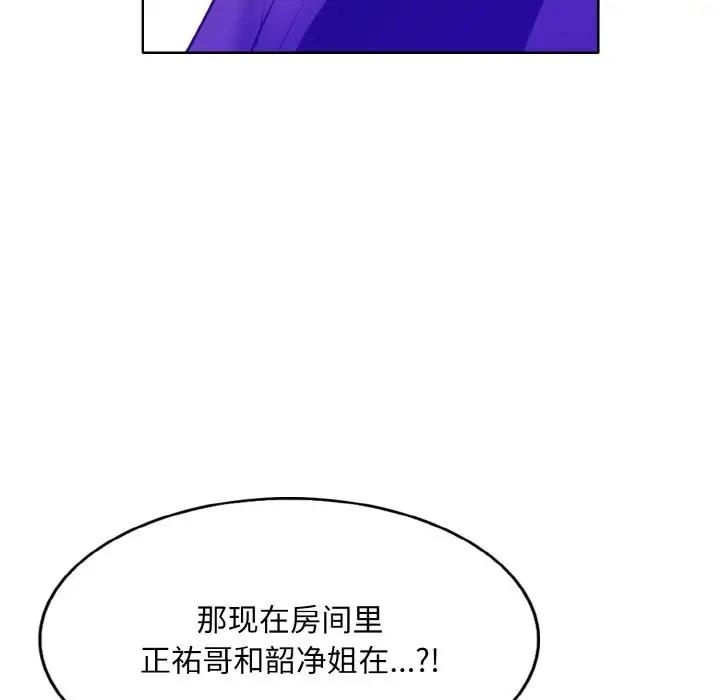 第5张