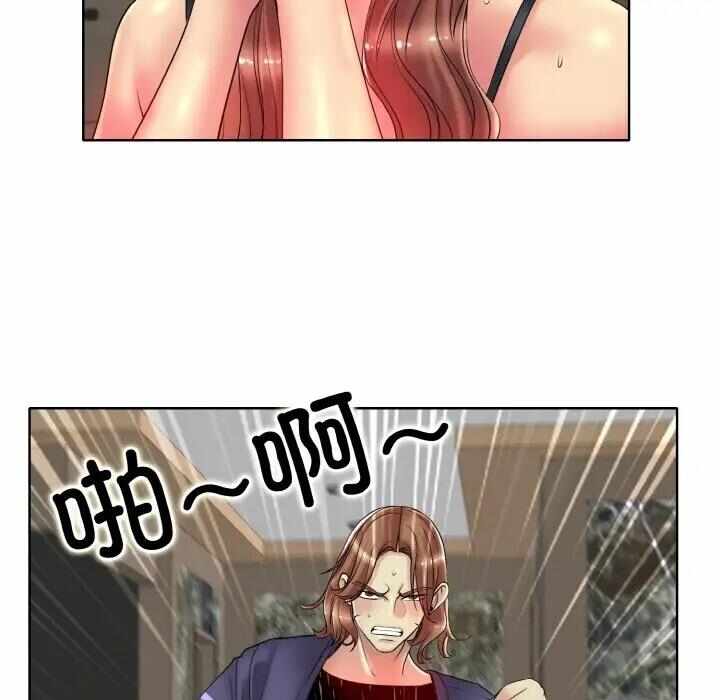 第9张