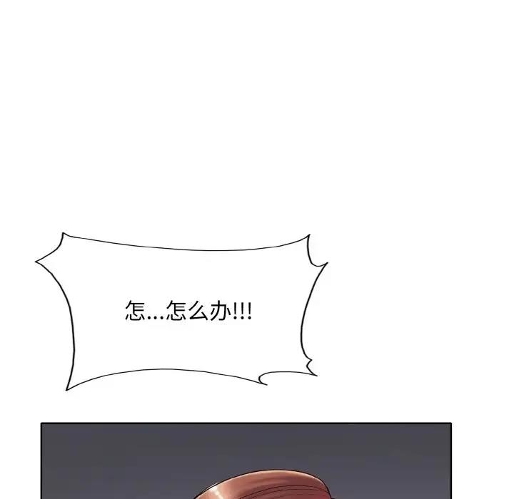 第18张