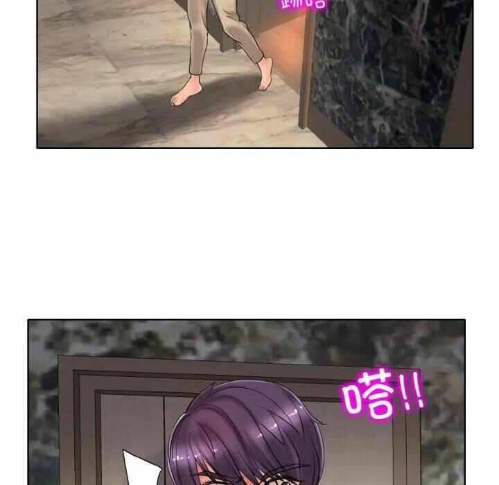 第27张
