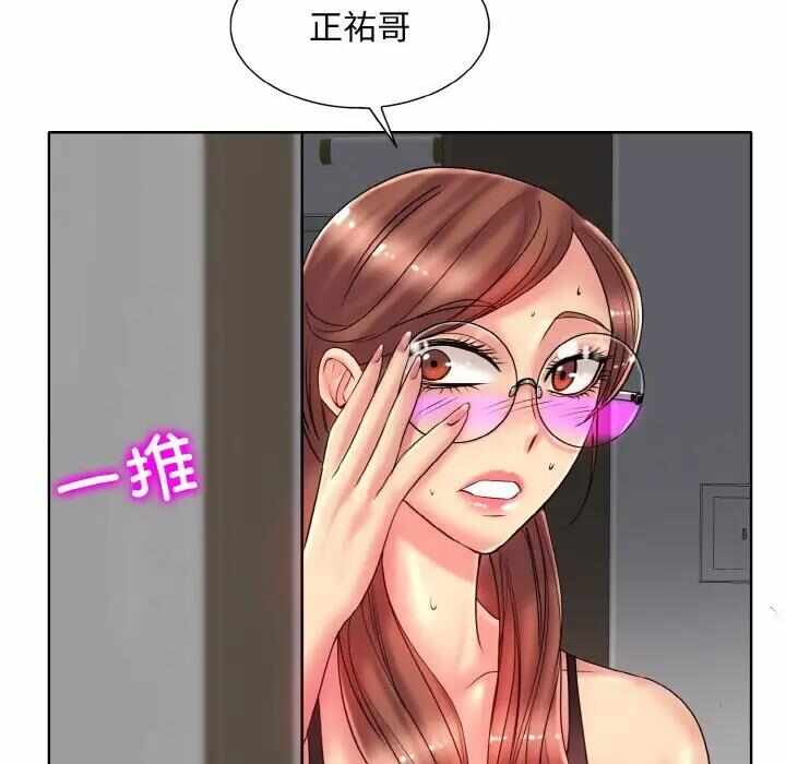 第31张