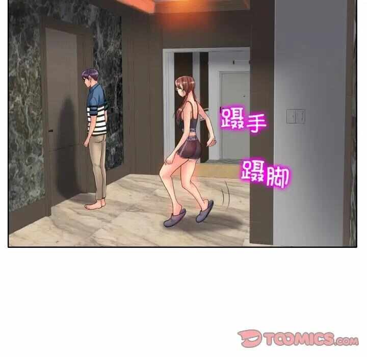第35张