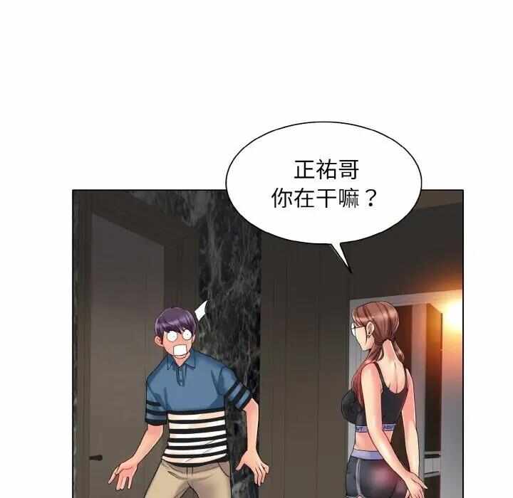 第38张