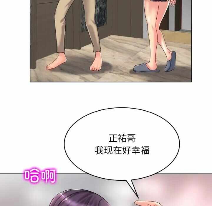 第40张