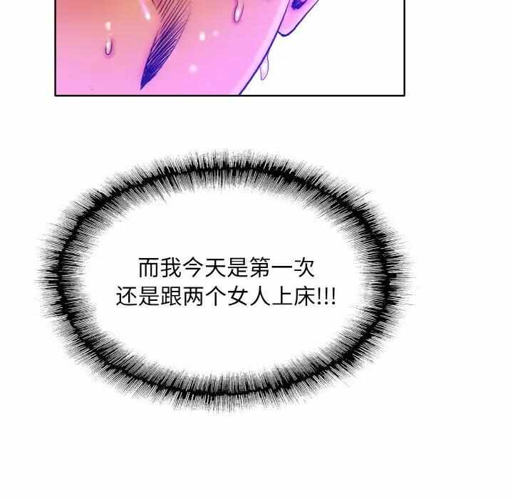 第58张