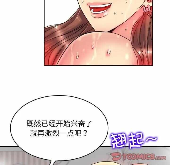 第72张