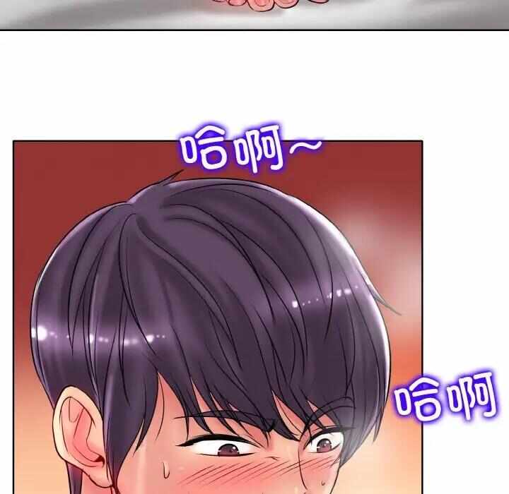 第75张