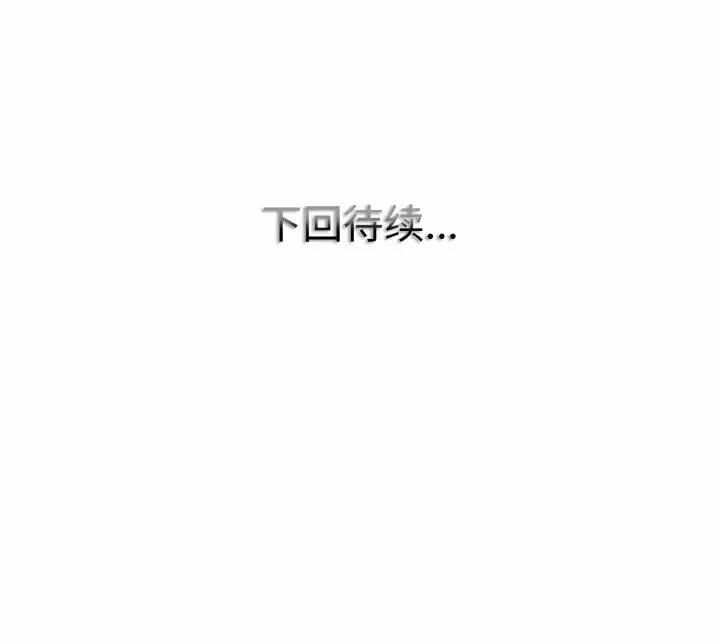 第79张