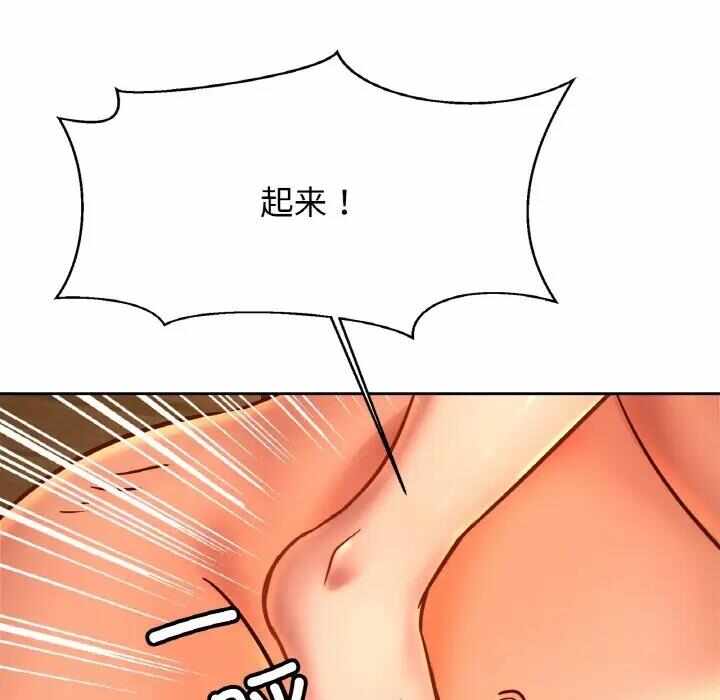 第58张